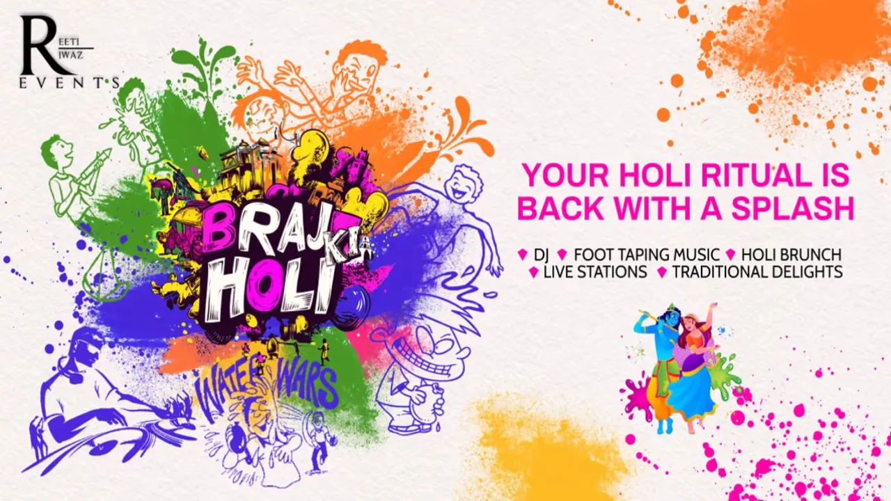 BRAJ KI HOLI