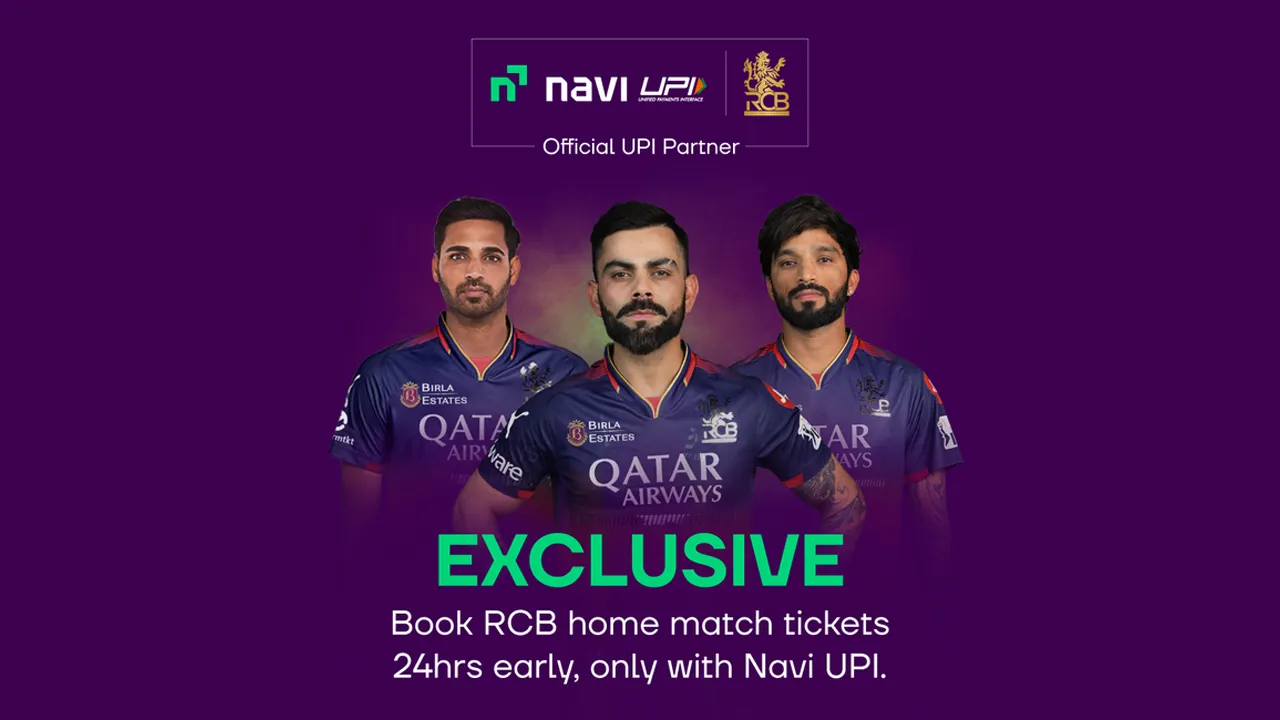 navi upi