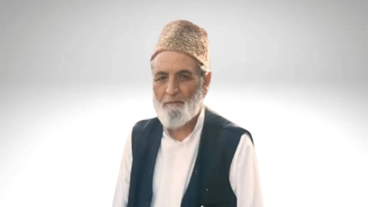 Rashid Nazki
