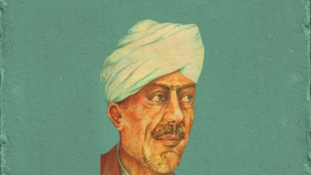 Mehjoor (Abdul Ahad Azad)