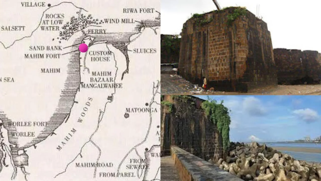 Mahim Fort