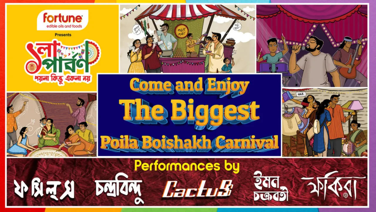 best pohela boishakh events near me