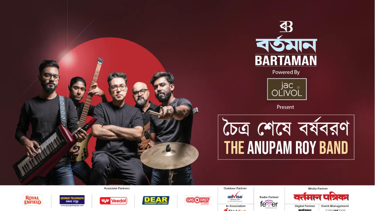 Bartaman Presents Farewell to Chaitra: The Anupam Roy Band