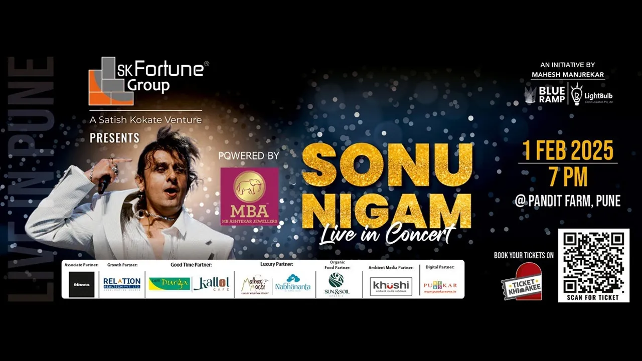 pune events