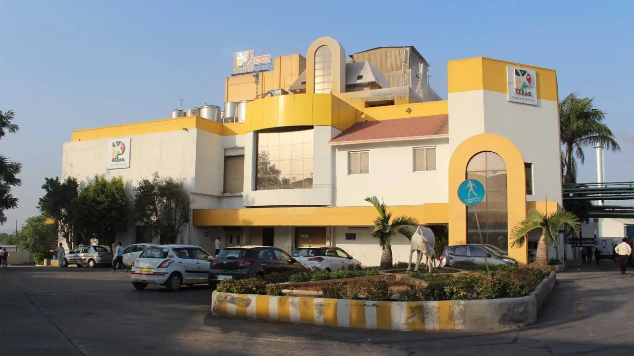 Parag Milk Foods Factory 