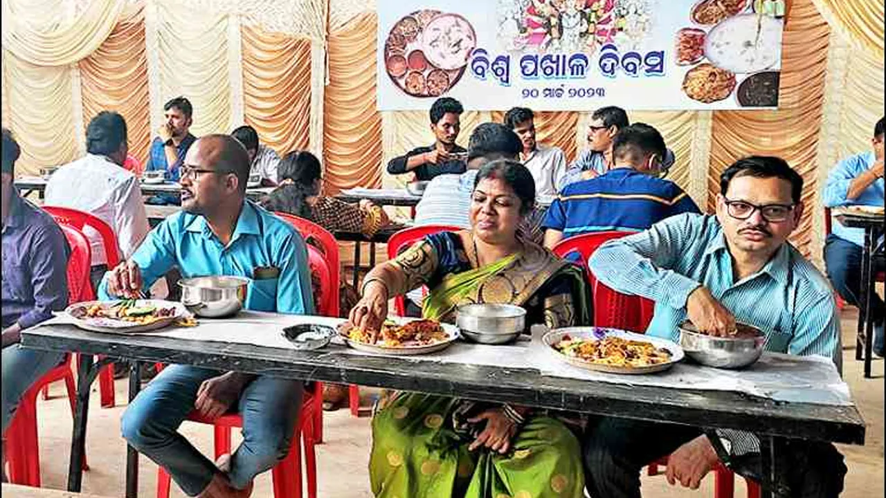 Pakhala 