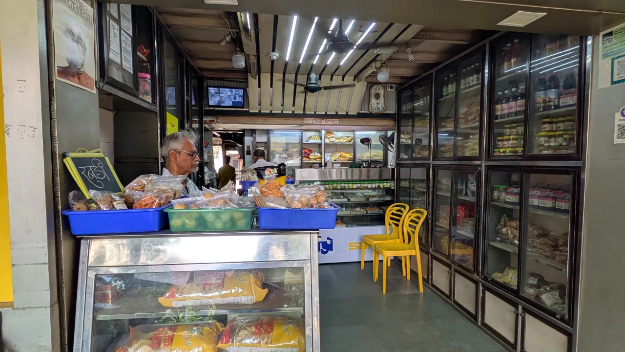 Sapre and Sons Shop