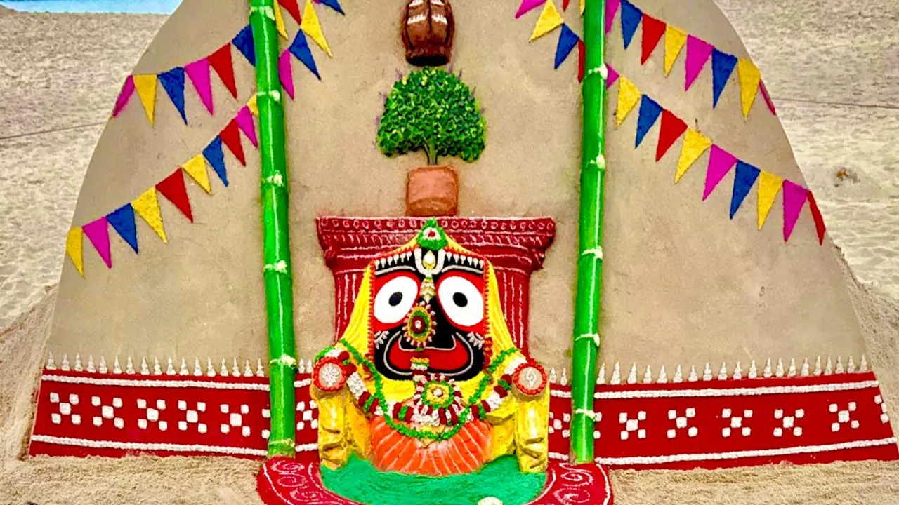 panasankranti