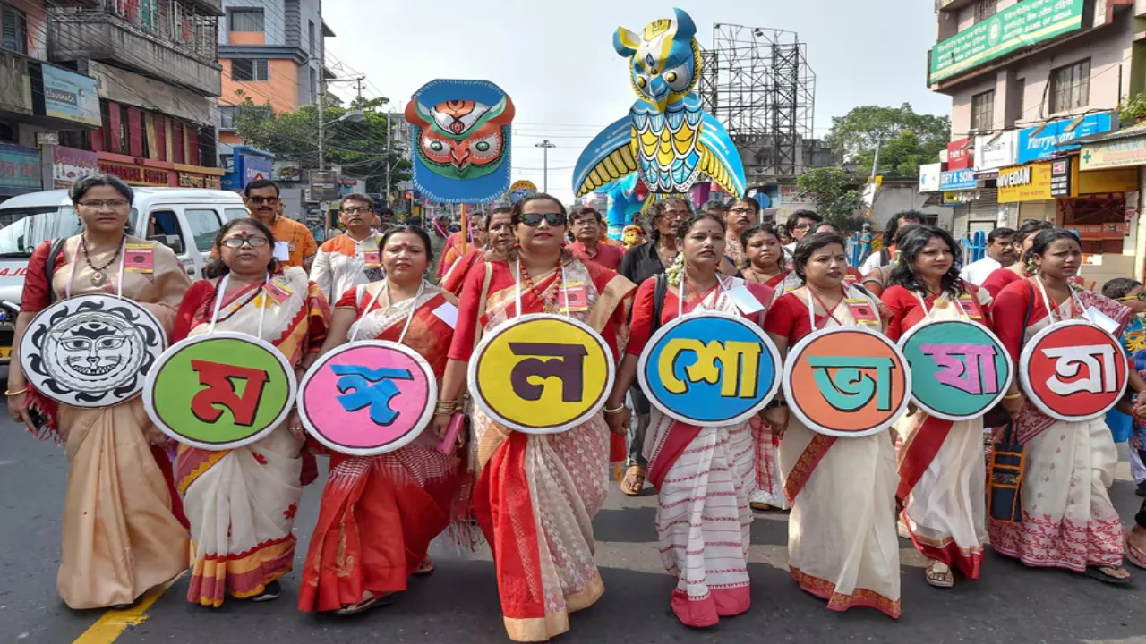 pohela boishakh greetings