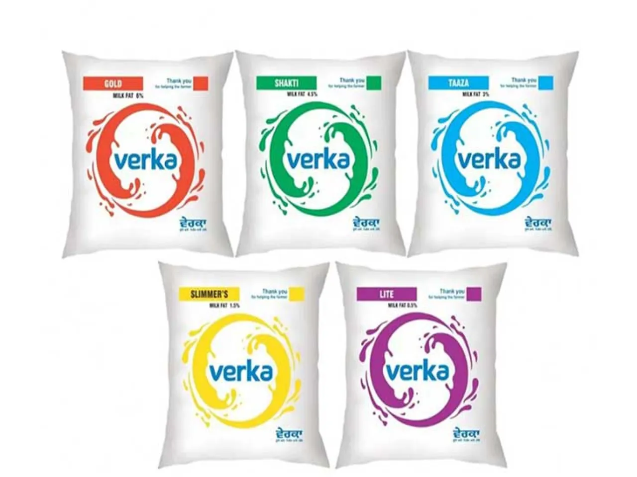 verka milk