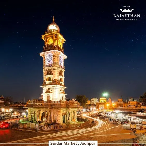 sardar market and clock tower