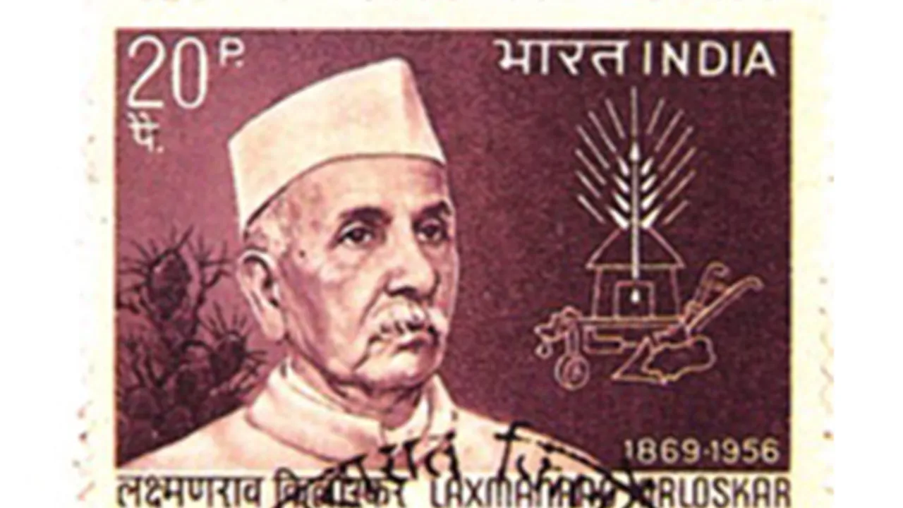 Laxmanrao Kirloskar Stamp
