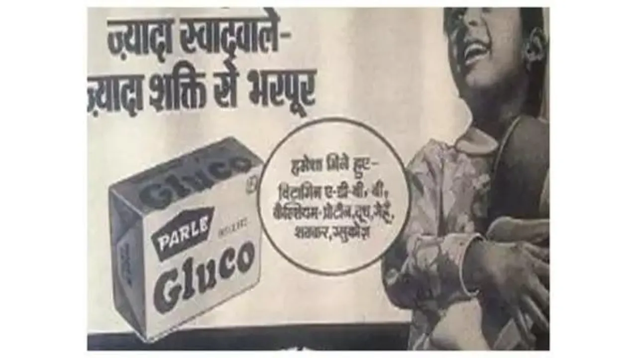 Parle-G