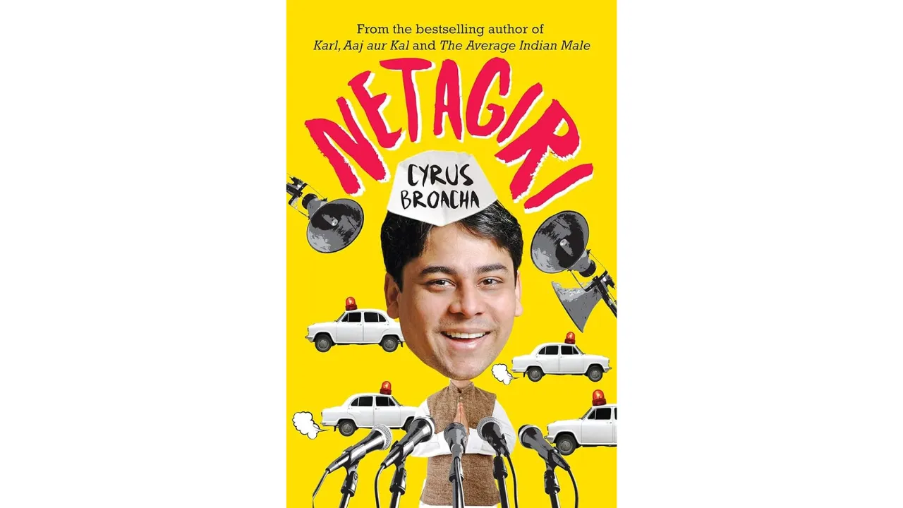 Netagiri