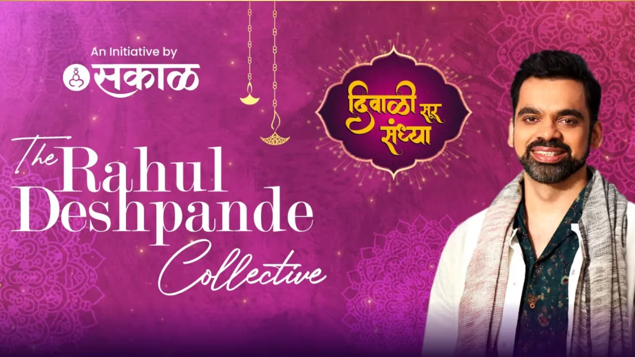 Rahul Deshpande Collective - Diwali Sur Sandhya