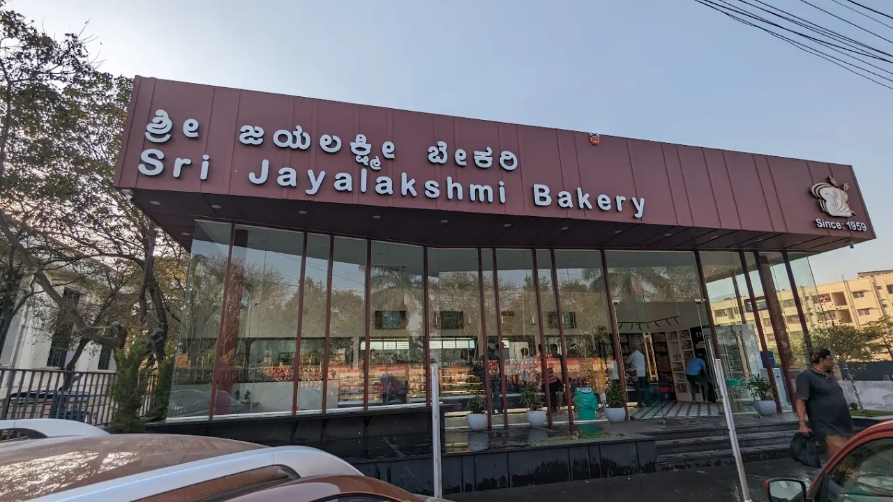 old bakeries in bangalore