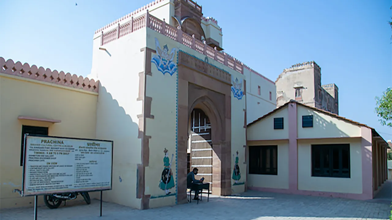 Rajasthan's Art Galleries and Museums