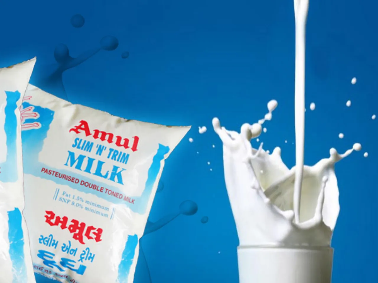 AMUL milk new prices