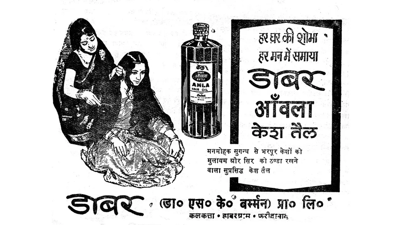 Dabur