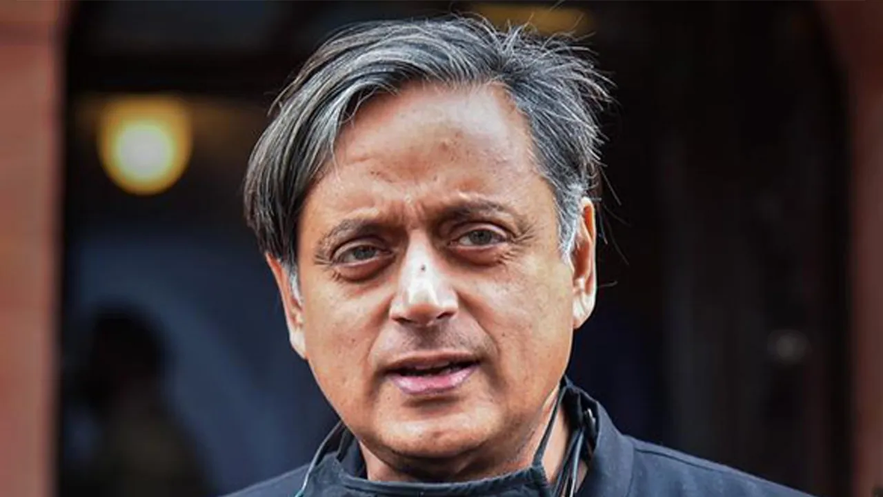 Shashi Tharoor