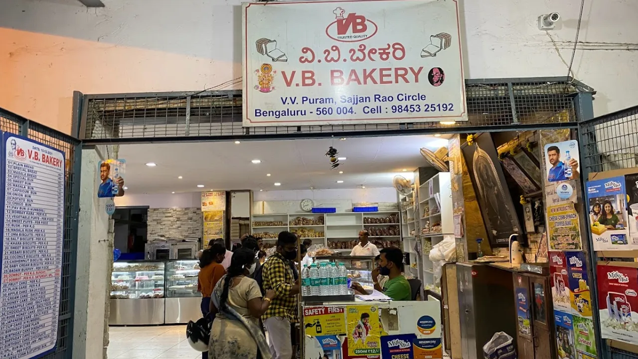 old bakeries in bangalore