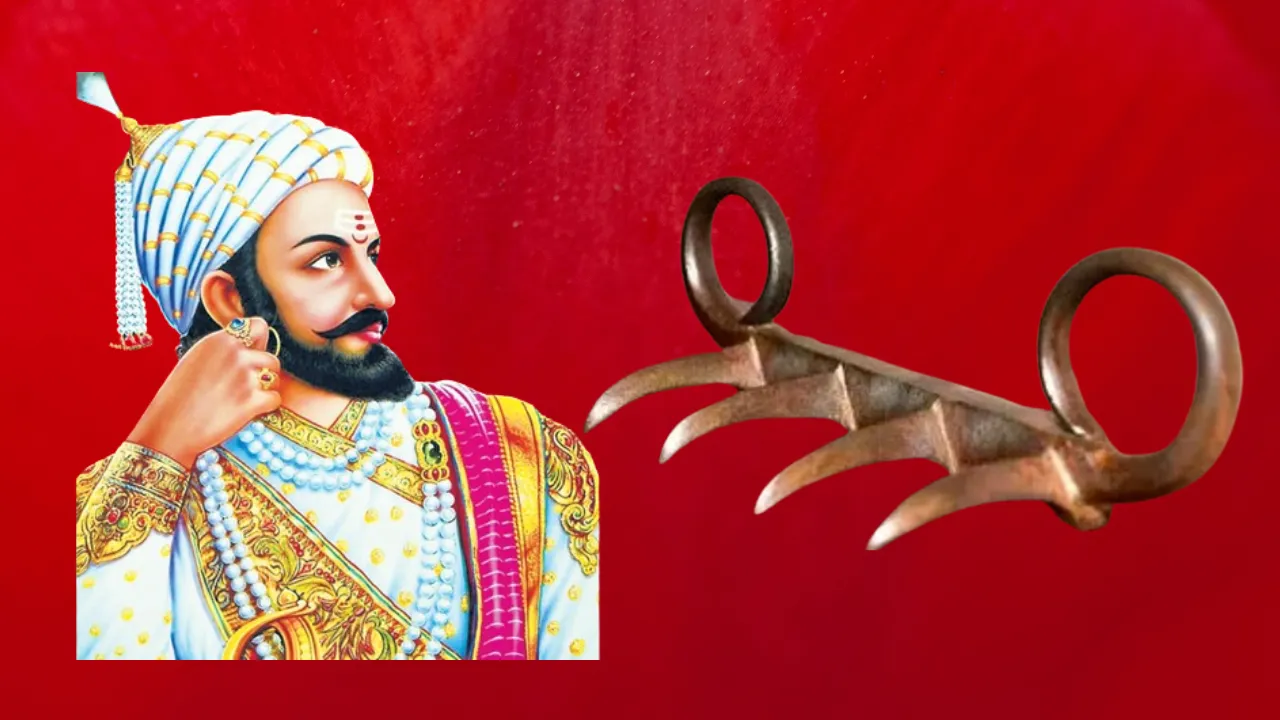 Chhatrapati Shivaji Maharaj's 'Wagh Nakh'