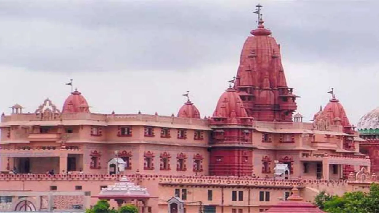 Shri Krishna Janmasthan Temple, Uttar Pradesh