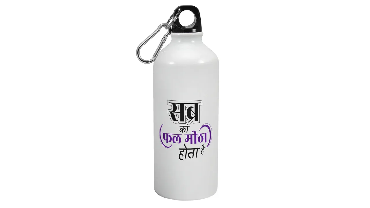 Sabra Ka Phal Metha Hota Hai bottle