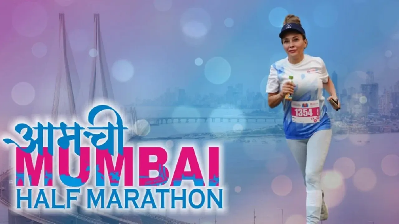 Aamchi Mumbai Half Marathon 