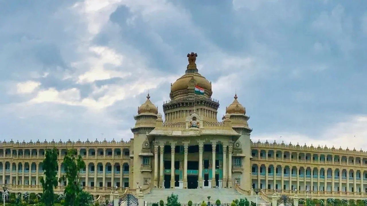 Vidhan Soudha Bangalore 