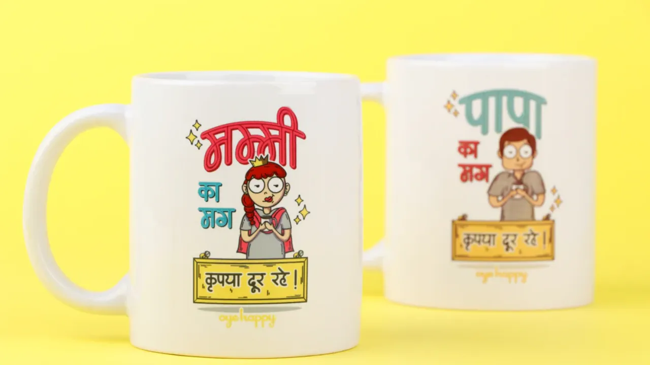 Mummy Papa ka Mug