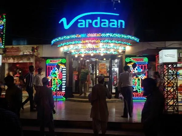 vardaan market kolkata