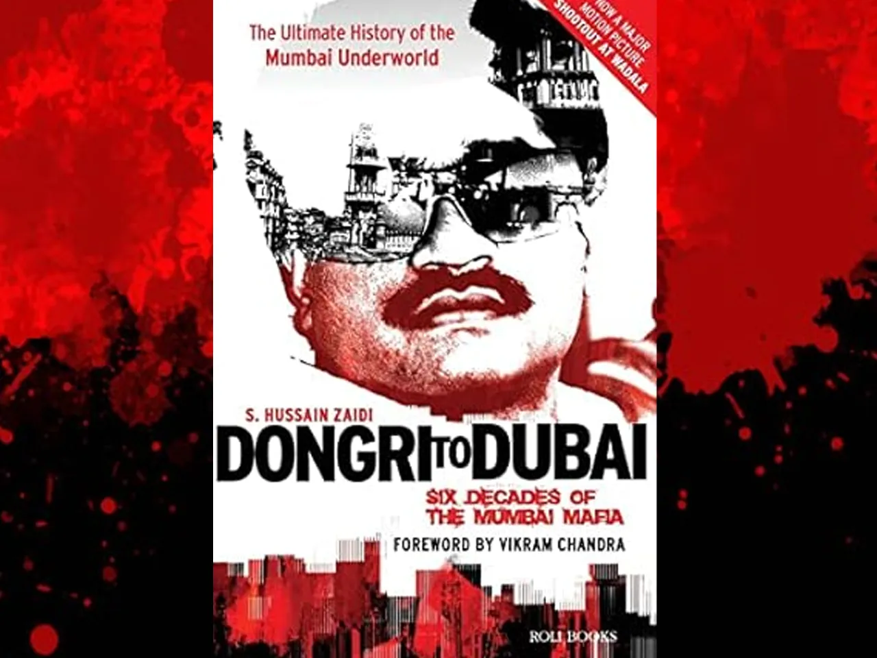 dongri to dubai by hussain zaidi