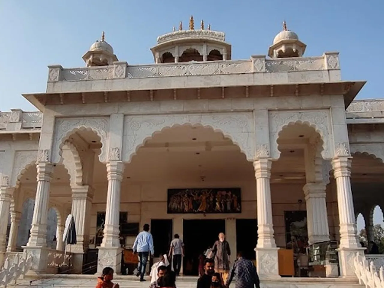 ISKCON