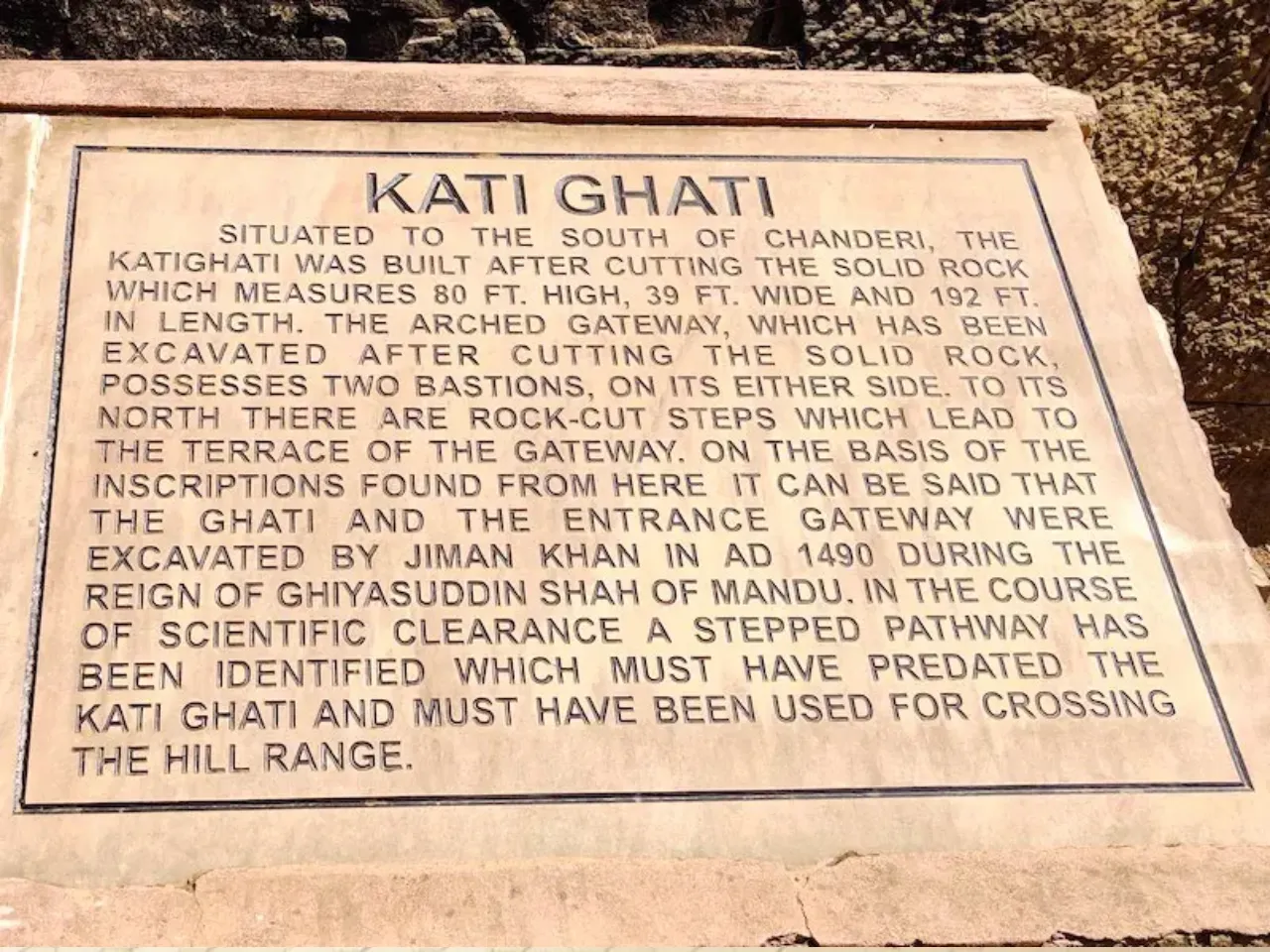 history of kati ghati