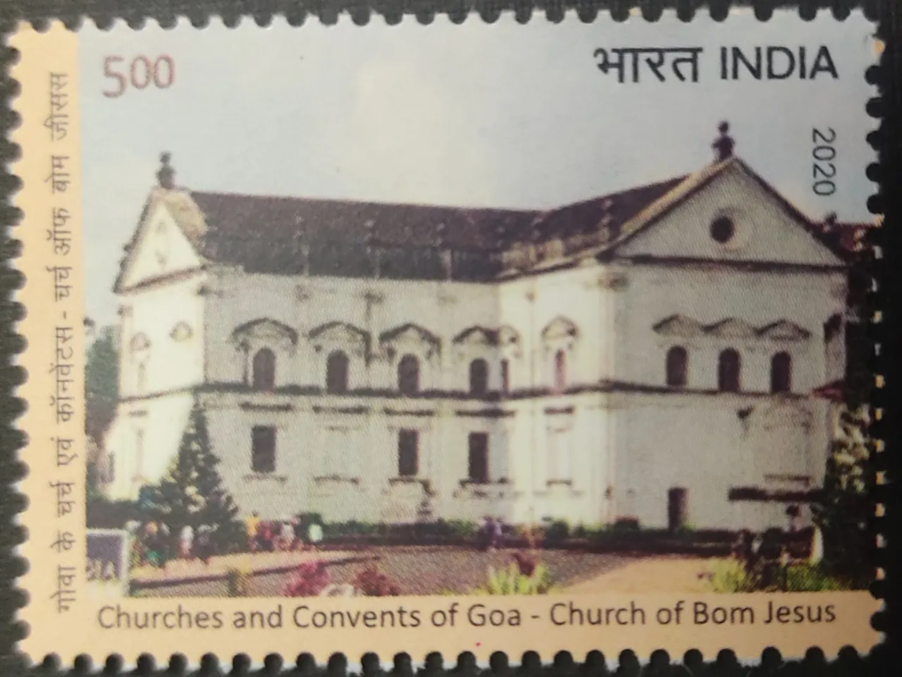 Stamp of Churches and Convents of Goa