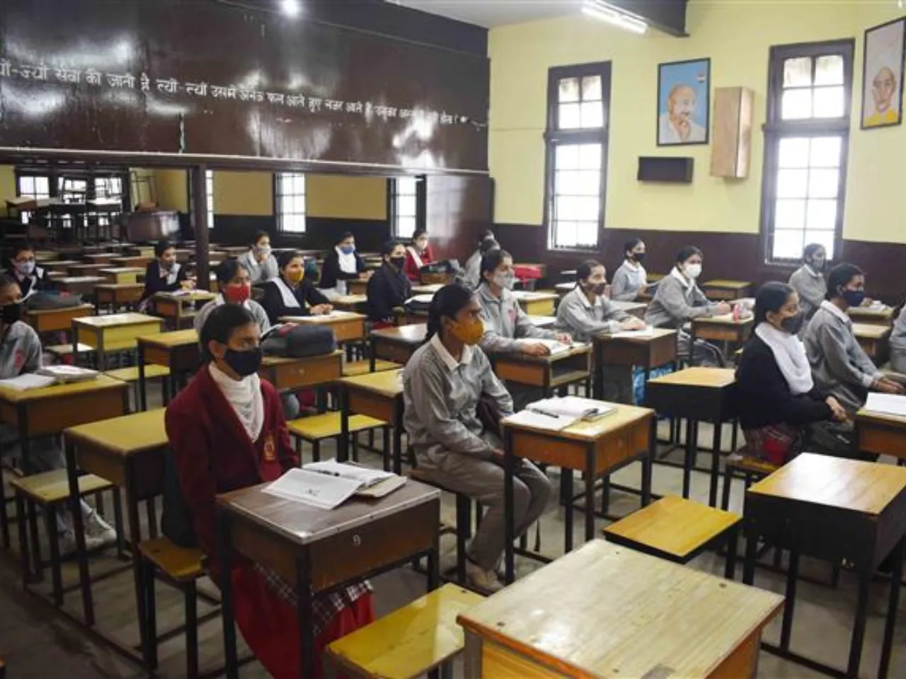 schools in Himachal 