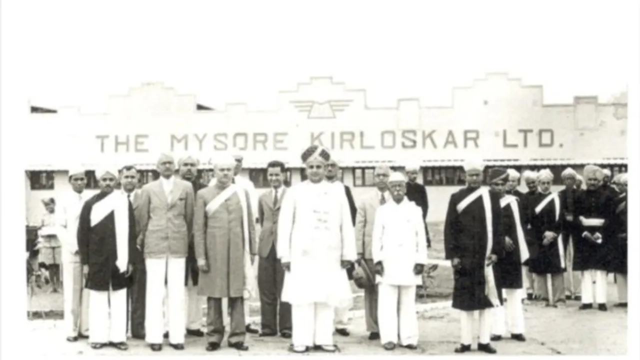 Kirloskar Group, Mysore