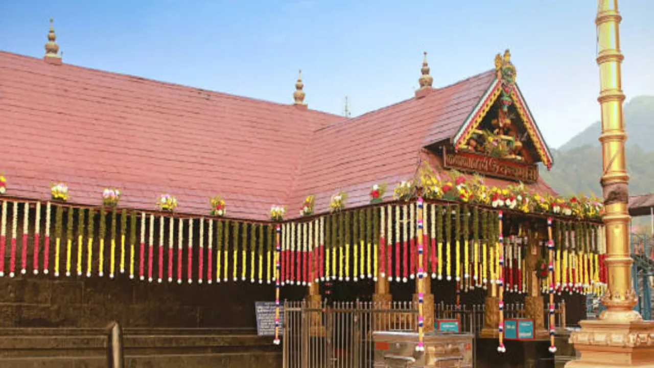 Sabarimala Ayyappa Temple