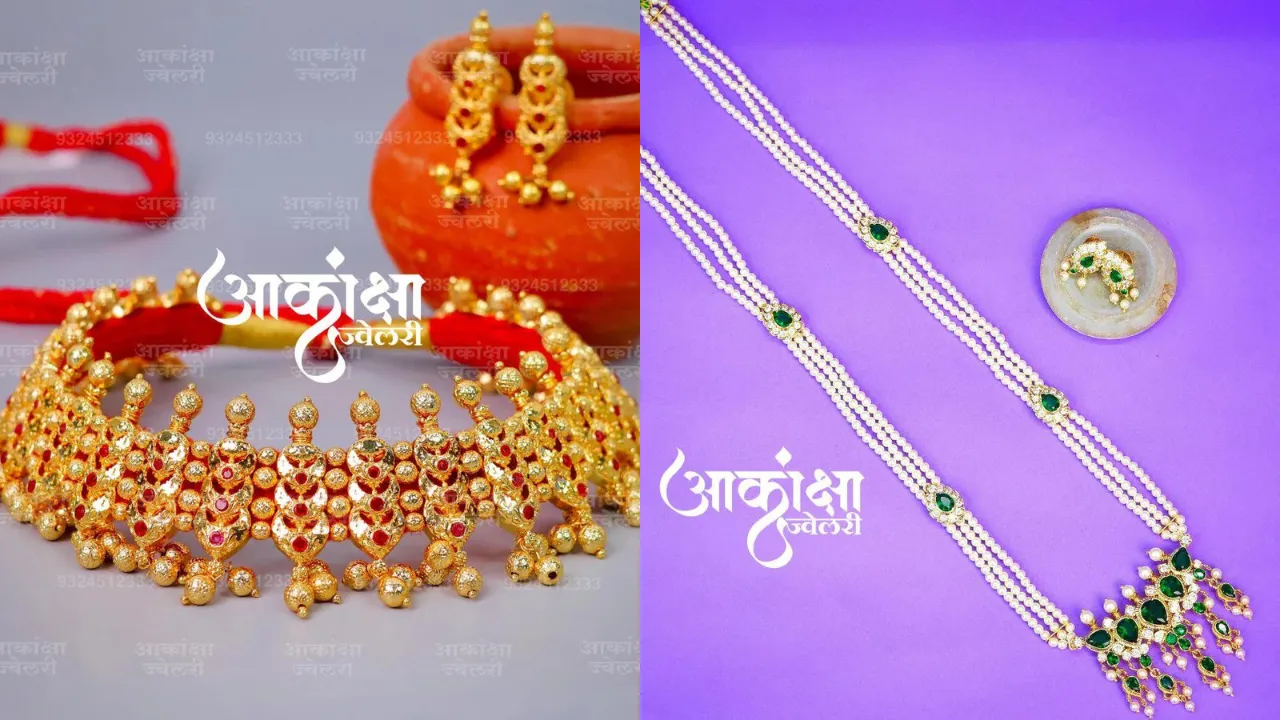 Aakanksha Jewellery