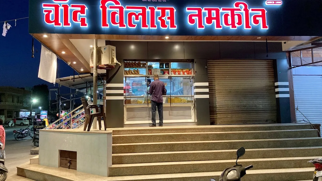 jodhpur mirchi bada shop