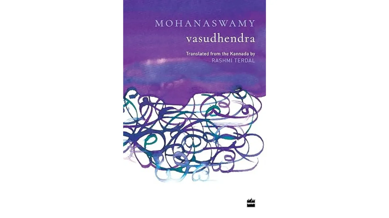 Mohanaswamy by Vasudhendra