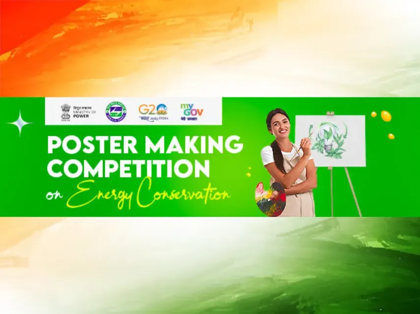 poster making competition for energy conservation