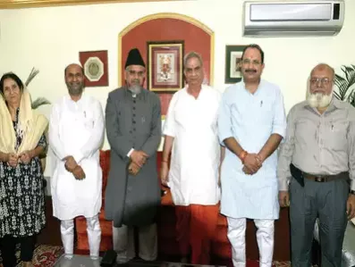 Ayodhya Verdict