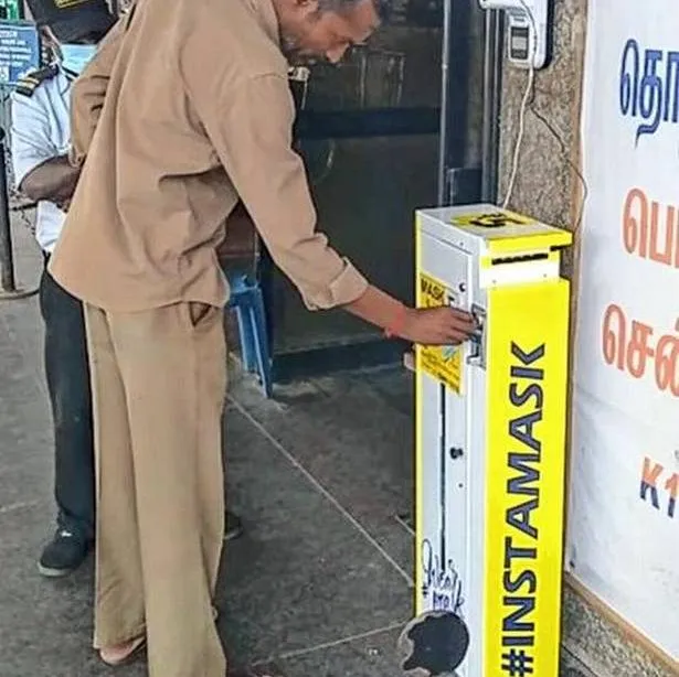 Mask vending machine