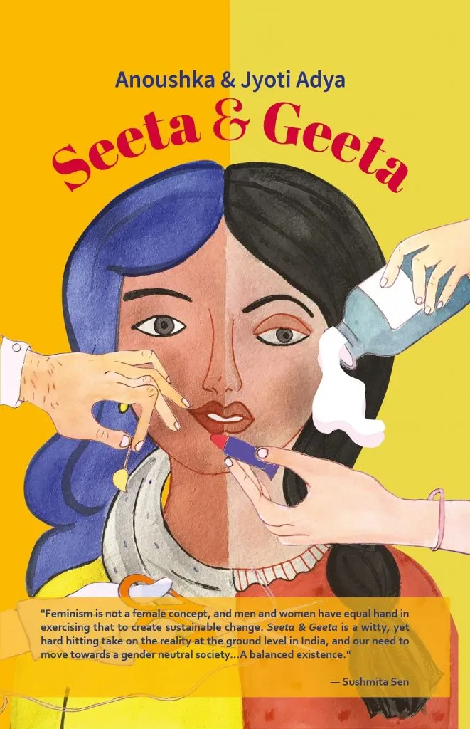 Seeta & Geeta