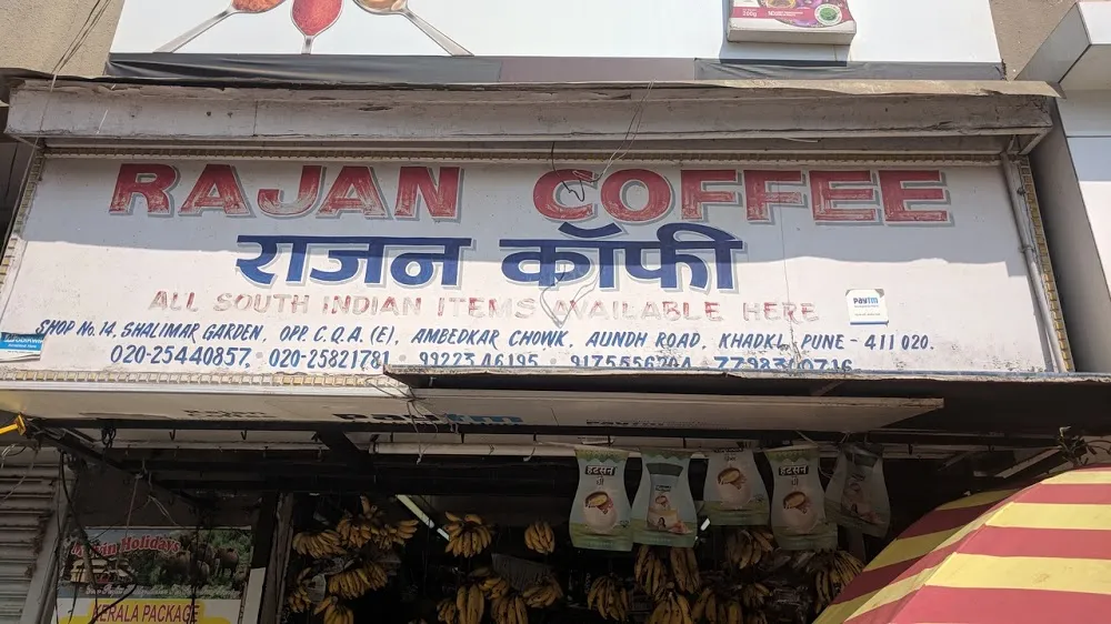 Rajan Coffee And Tea Works