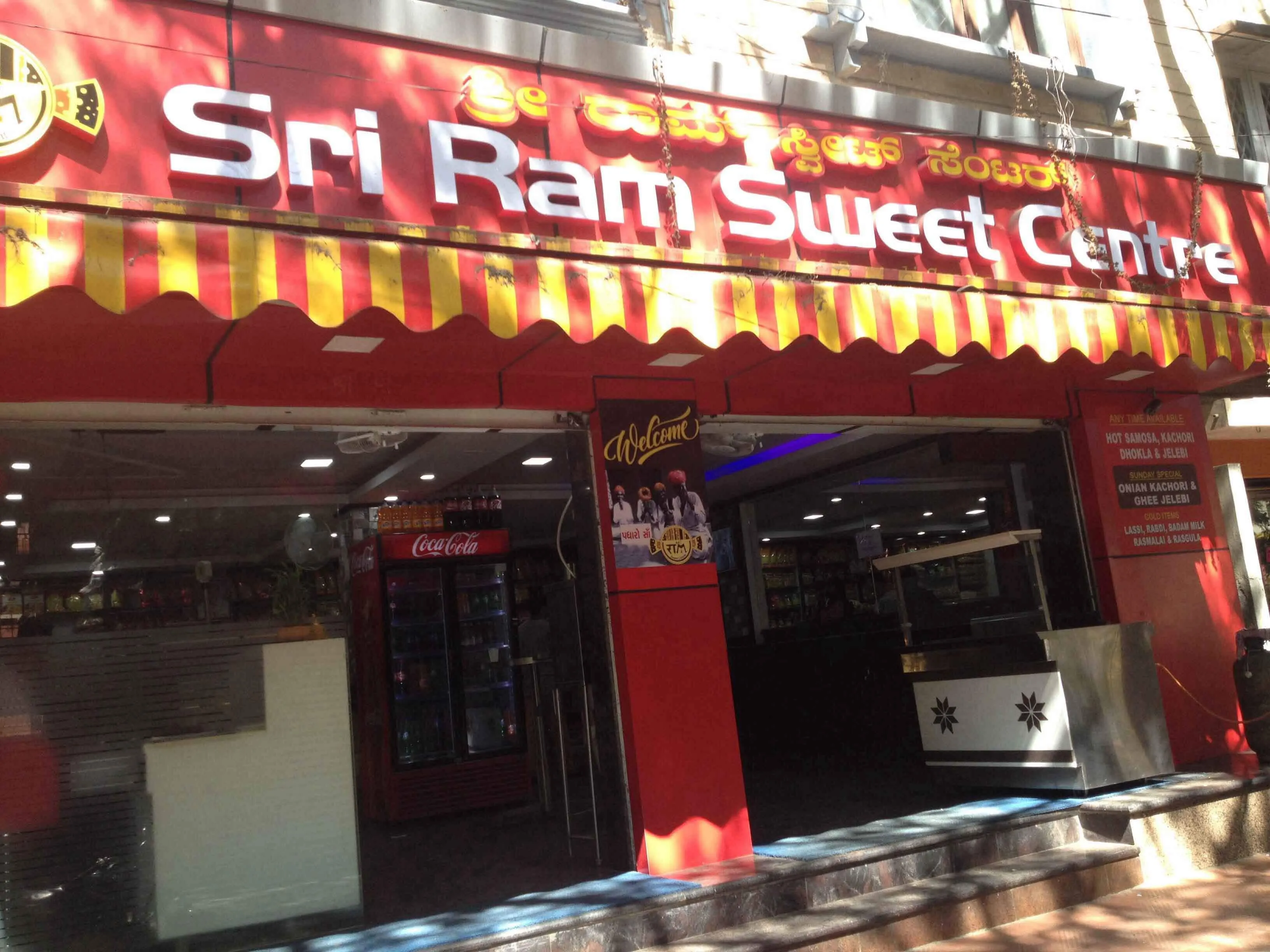 sweet shops in Bangalore