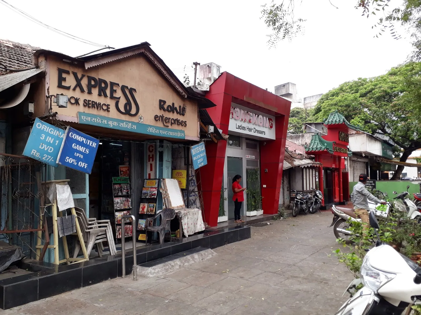 best book stores in Pune