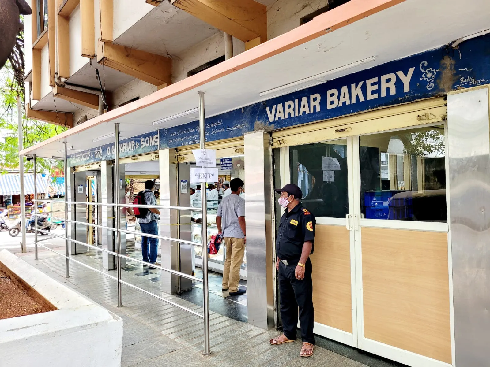 Main Bakery